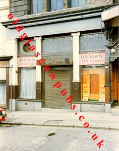 Exterior view of the Dragon Bar, Buchanan Street, 1991.